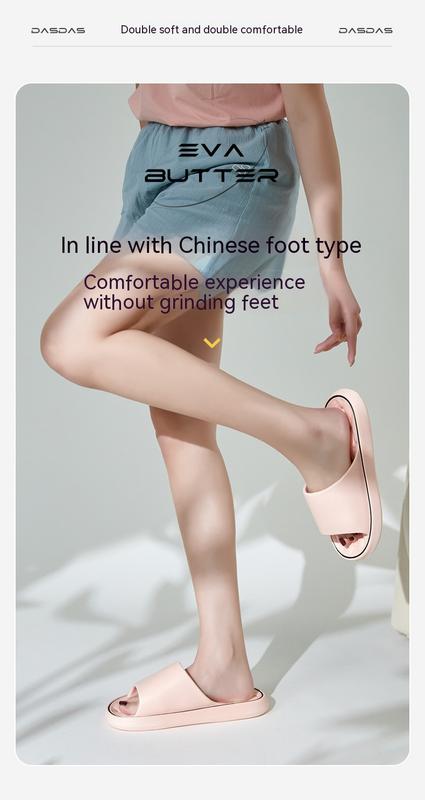 Product Introduction of Bathroom Water Seepage Super Soft Sole Home Slippers Women Cloud Slippers Eva Indoor Sandals Non-Slip Flip Flop Men Slippers 4