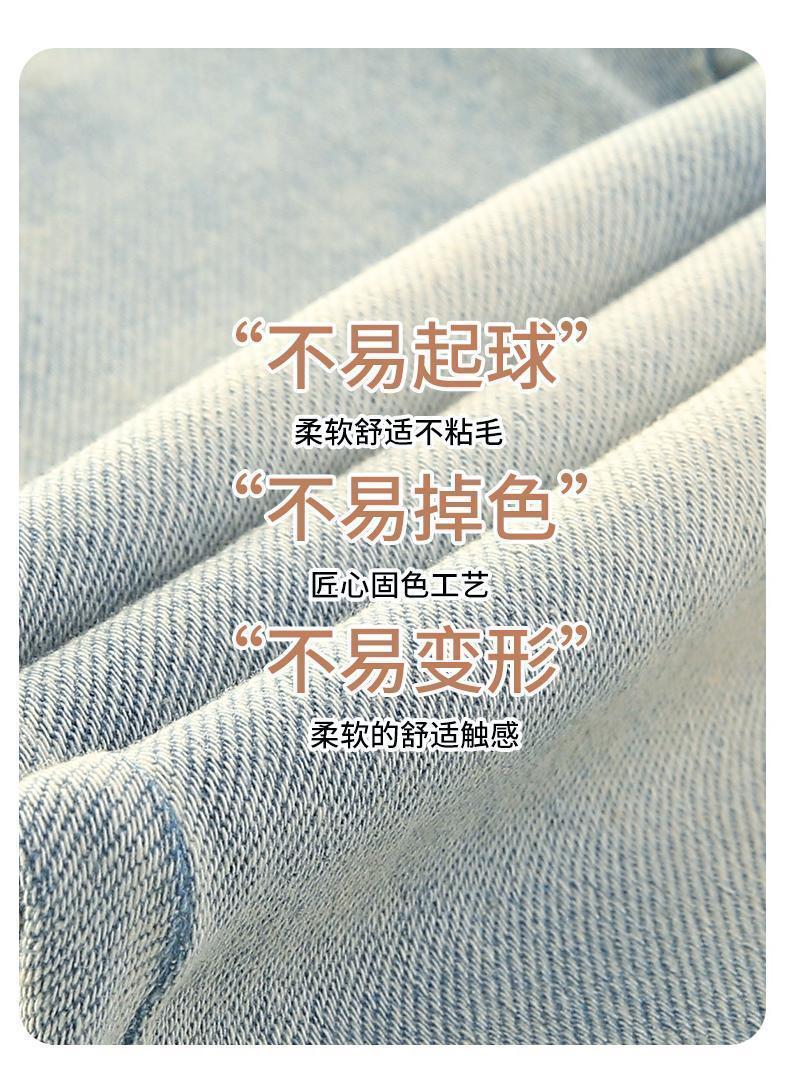 Product Introduction of Quần Ống Loe, Cho Bé Gái, Hàng Mới Về Mùa Xuân Và Mùa Thu 2024, Thích Hợp Cho Trẻ Em Trung Bình Và Lớn, Quần Bò Trắng Phun, Phong Cách Phương Tây, Dáng Ôm, Thời Trang, Quần Thường Ngày 12