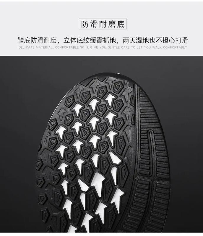 Product Introduction of Kasut Flyknit, Selesa dan Bernafas, Untuk Lelaki, Tahan Haus, Fesyen, Kasut Lari, Sneakers, Gaya Kasual, VA114 9