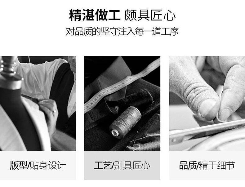 Product Introduction of Áo Khoác Nam, Hàng Mới Về, Áo Khoác Công Sở Thường Ngày Thời Trang, Dáng Rộng Vừa Vặn, Ngoại Cỡ, Áo khoác ngoài đặc gió Jacket Ngắn Tay Menswear 21