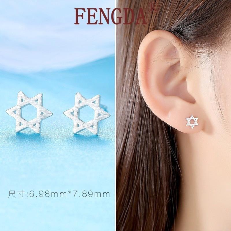 Product Introduction of Bông Tai Hình Lục Giác, Thiết Kế Hợp Xu hướng, Mạ Vàng, Dành Cho Nữ, Đơn Giản Và Rỗng, Chải, Phong Cách, [Thanh Toán Khi Nhận Hàng] 17