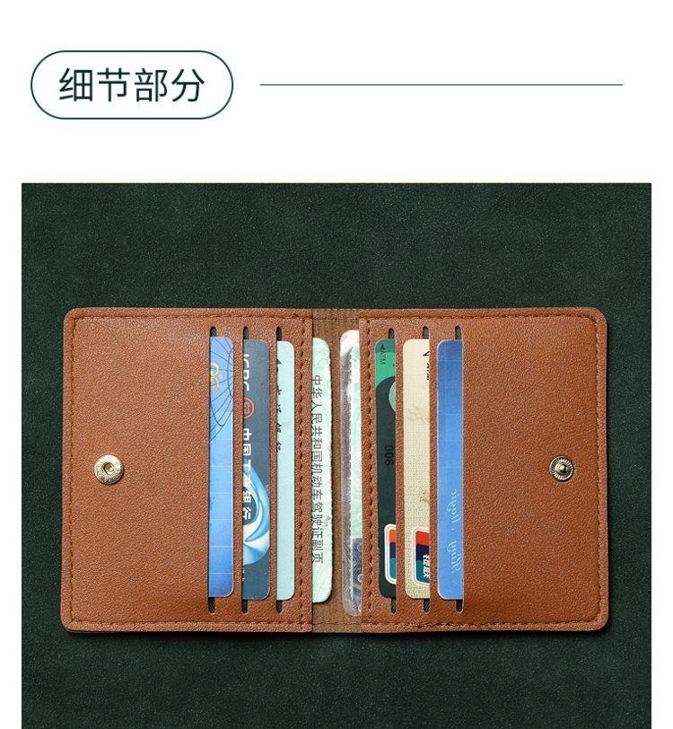 Product Introduction of Card Holder Real Soft Leather Short Small Bank ID Card Holder Driver's License Wallet Simple Light Anti-Degaussing Card Clamp 7