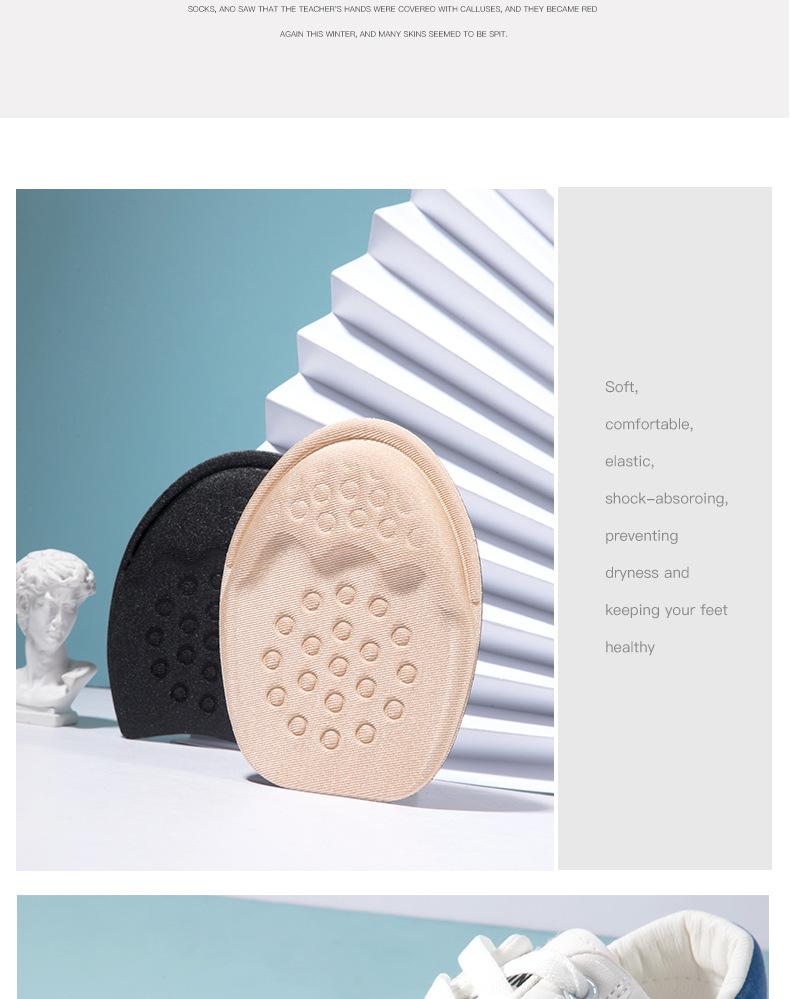 Product Introduction of Shoe Size Reducer for Sneakers, Adjustable Filling Insoles for Men and Women, Forefoot Inserts, Half Size Pads, Shoe Size Adjuster 15