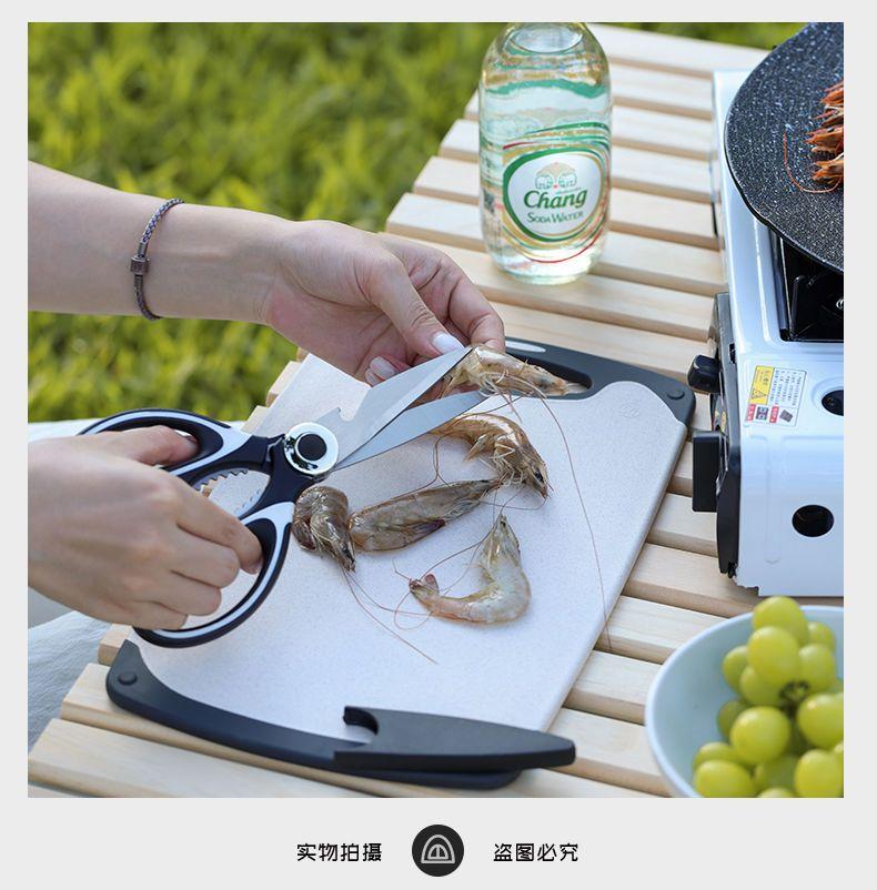 Product Introduction of Outdoor Kitchen knife set stainless steel portable cutlery camping gear supplies picnic cooking road trip 8