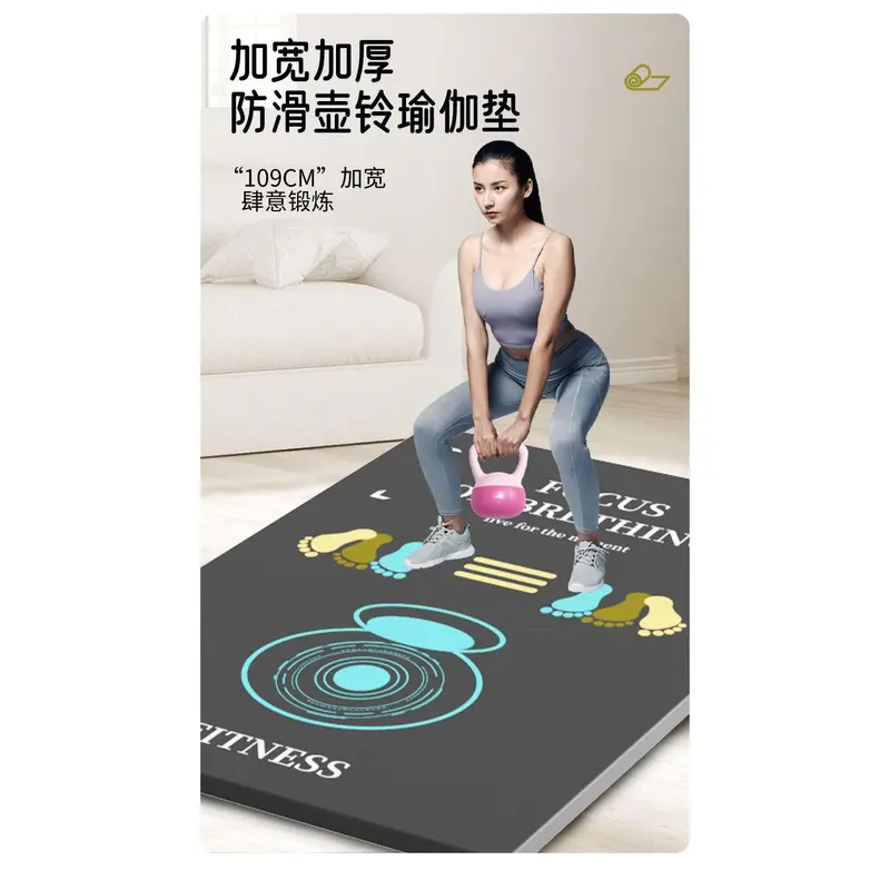 Thảm Tập Yoga, Hàng Có Sẵn Thảm Tập Thể Dục Gia Đình Unisex, Chống Sốc Và Hấp Thụ Sốc, Thảm Tập Squat Dày, Thích Hợp Cho Cân Bằng Tạ, Thảm Tập Thể Dục Cao Su Cao Su 5
