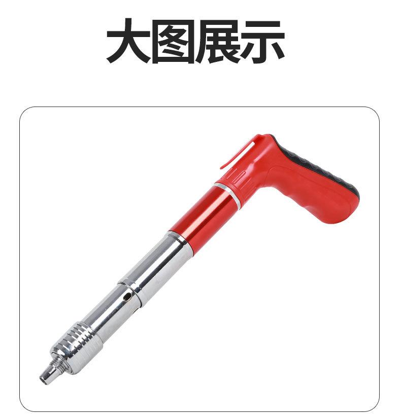 Product Introduction of Mini All-Steel Nail Gun Nail Gun New All-Steel Mini Gun Nail Gun Ceiling Tool Mini Holder 16