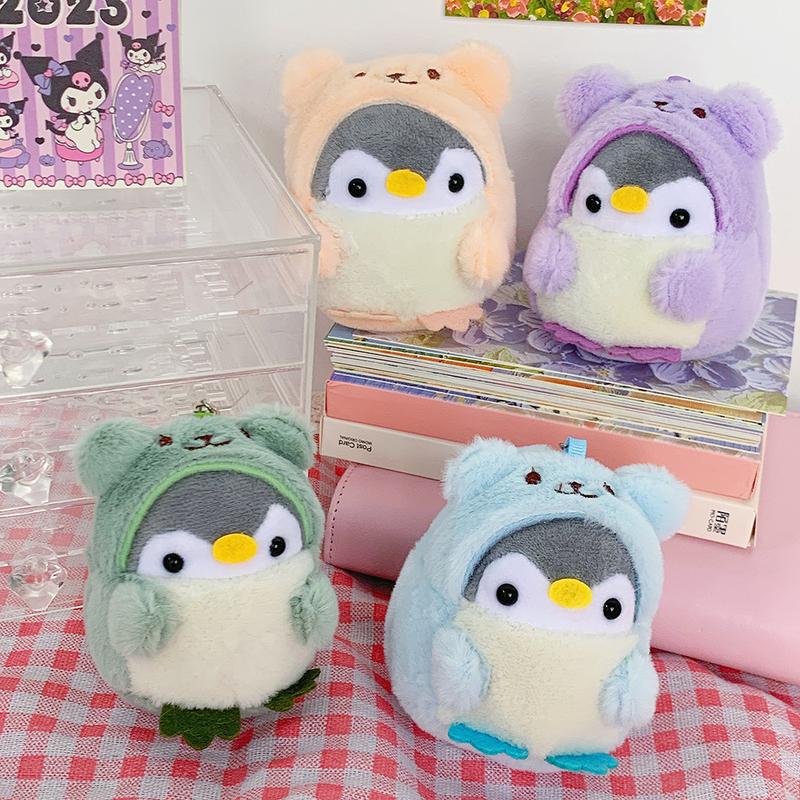 Product Introduction of New Cute Plush Toy Bear Transforms into Penguin Backpack Doll Plush Pendant Grab Machine Doll Wholesale 1