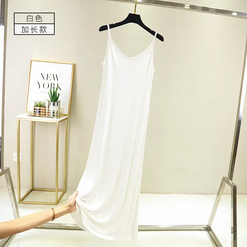 Modal Suspender Skirt Inner Wearing Long Style Loose Anti-Transparent Underdress White Bottoming Vest plus Size Dress Women's Summer 2025<puningbrother></puningbrother>