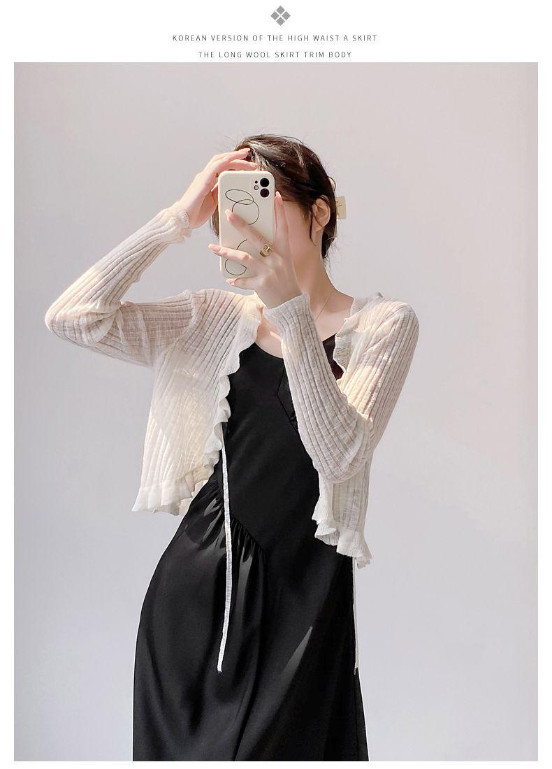 Product Introduction of Áo Cardigan Dệt Kim, Chống Nắng, Áo Cánh Che Kín Ngoài Mỏng Cho Nữ, Khăn Choàng Mùa Hè, Áo Khoác Vai Nhỏ Bằng Lụa Lạnh 13