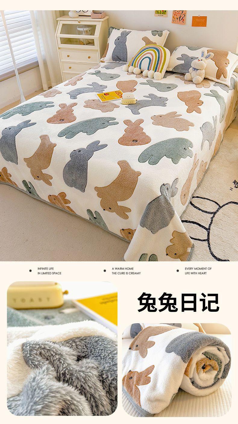 Product Introduction of Chăn Nhung Sữa, Mùa Đông, Lót Lông Cừu, Bìa Dày, Chăn Trải Giường, Chăn Trưa Văn Phòng San Hô, Kiểu Ga Trải Giường 29