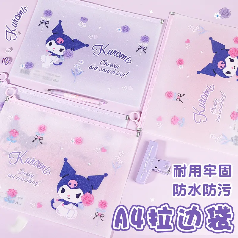 Kuromi File Folders (4-Pack) – Frosted Transparent Edge-Zip Document Pouch, Cute Sanrio A4 Exam Organizer for Students