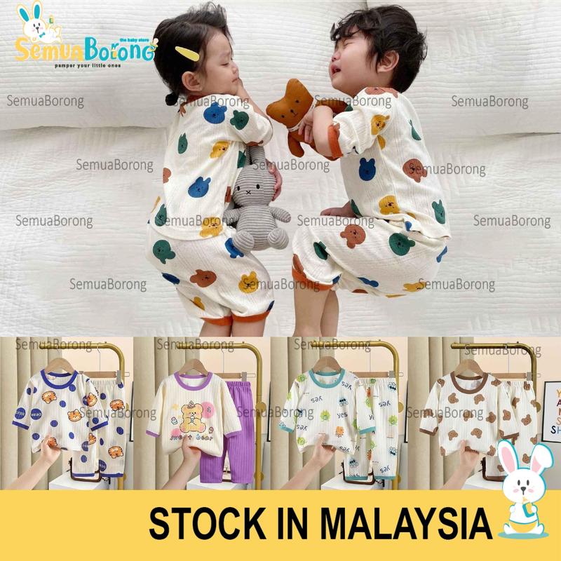 Boys Printed Half Sleeves Pyjama main image 1