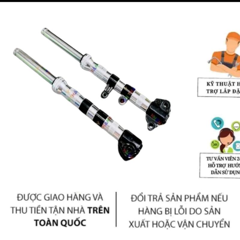 Phuộc Phay Sirius Phụ Kiện Xe Máy