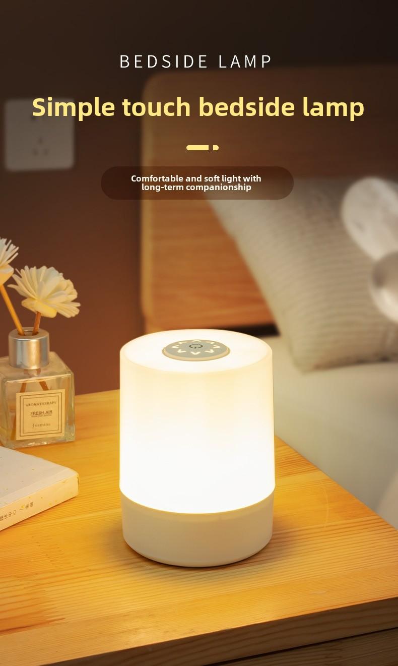 Product Introduction of LED Rechargeable Touch Pat Light Night Feeding Remote Control Baby Bedside Lamp Dormitory Atmosphere Night Light 0