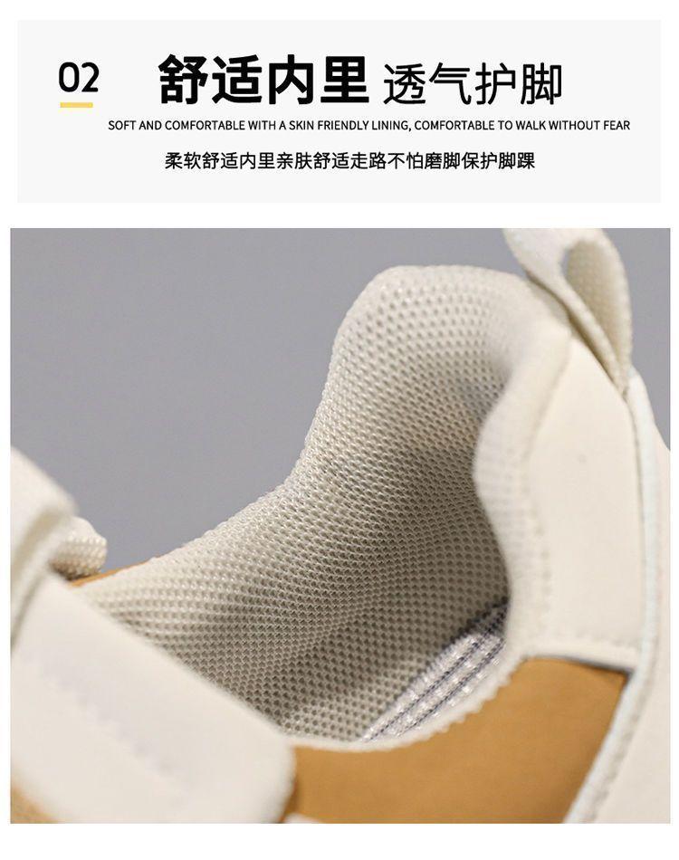 Product Introduction of Giày Bé Trai, Đế Mềm, Cầm Tay, Dễ Phối Đồ, Thể Thao, Thích Hợp Cho Mùa Lò Xo Và Mùa Thu 2024, Hàng Mới Về, Giày Trắng Cho Bé Gái Và Trẻ Em, Giày Thể Thao, Giày Chạy Bộ Sport Sneaker Kids Học Sinh 9