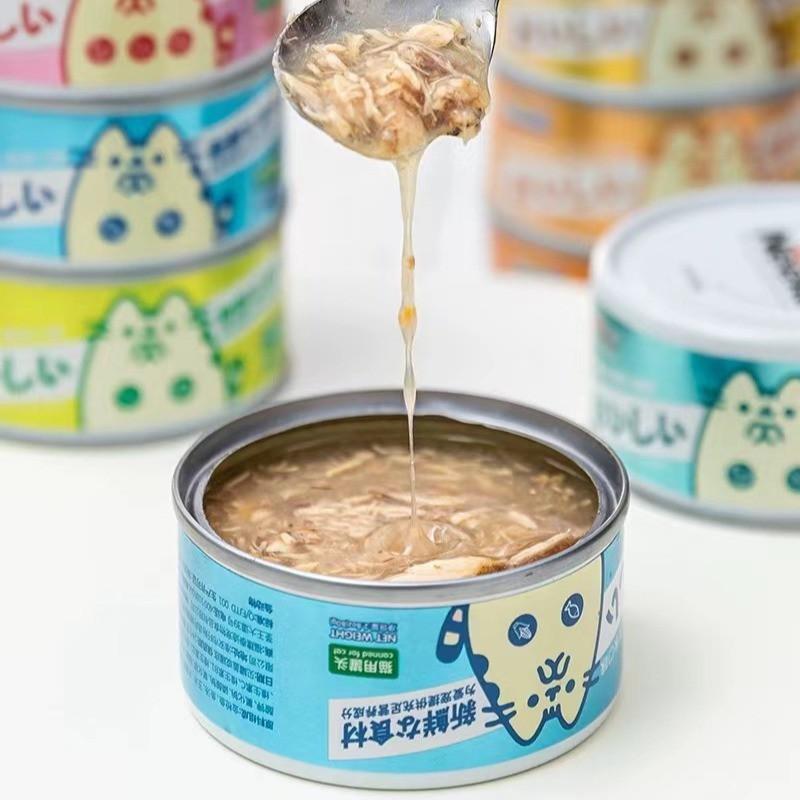 (MỚI - ĐỦ 9 VỊ)1 Lon Pate Neeka lon 80g Dinh Dưỡng Cao, Thơm Ngon, Nhiều Vị Dành Cho Mèo Mọi Lứa Tuổ, pate pet, pate nekko, pate nekka neka 5
