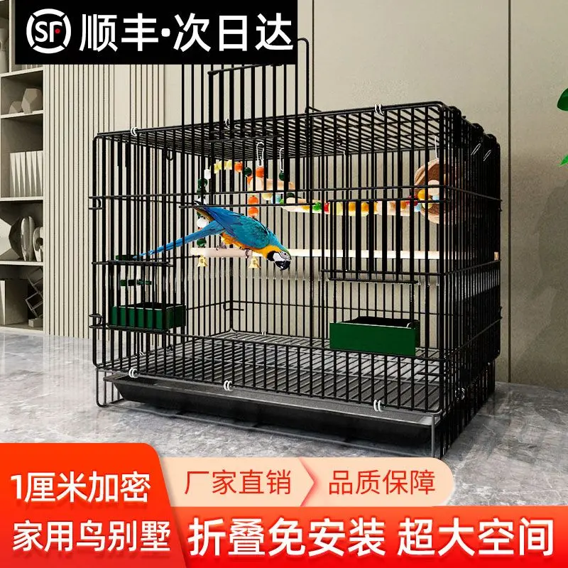 Sangkar Burung, Sangkar Burung Kakak Tua, Sangkar Burung Pepatung, Sangkar Burung Besar, Sangkar Burung Isi Rumah Super Besar, Sangkar Pembiakan Burung Nuri, Reka Bentuk Sangkar Burung