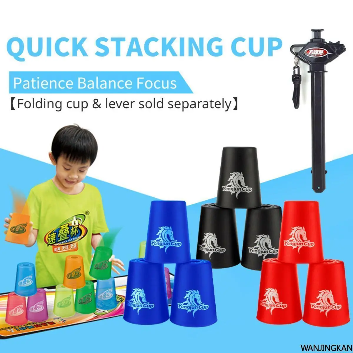 12-Piece High-Speed Stacking Cup Set - Fast Stacking Cup Toy Game for ...