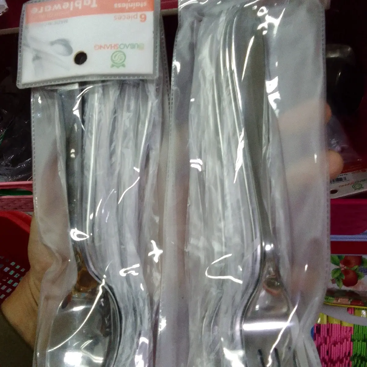 sendok tuble ware
