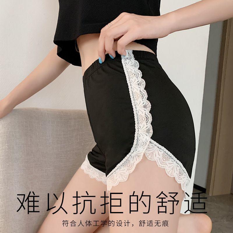Quần Đùi An Toàn Ren Mùa Hè, Dành Cho Nữ, Chất Liệu Lụa Lạnh Thoáng Khí, Chống Lộ, Không Cuộn, Ngoại Cỡ, Quần Legging Có Gân Lụa Lạnh, Có Ren Bên Hông, Thích Hợp Mặc Mùa Hè 0