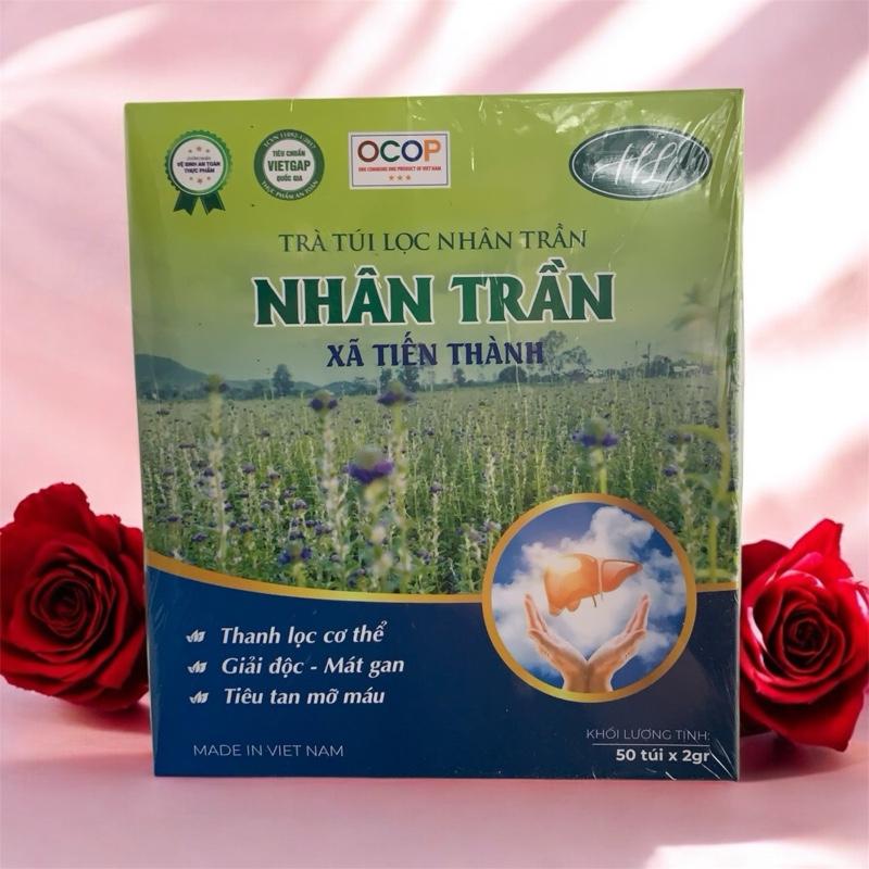 Trà Túi Lọc Nhân Trần ( Combo 2 hộp). Dùng làm nước uống, giúp thanh lọc cơ thể 2