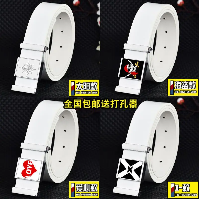 Thắt Lưng Nam, Phong Cách Trẻ Trung, Khóa Trơn, Thắt Lưng Nam, Thời Trang Nữ, Cá Tính, Màu Trắng, Chữ Dễ Phối Đồ Thích Hợp Cho Học Sinh, Phong Cách Hồng Kông Titan