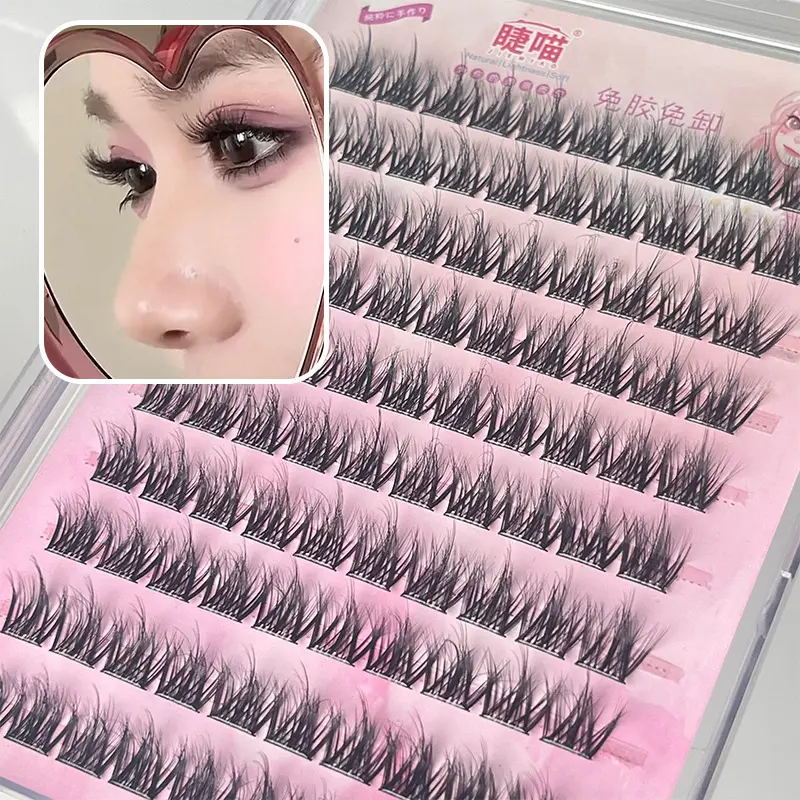 5D Baby Curved Mink Fur Glue-Free Self-Adhesive False Eyelashes Messy Mom Girl Style Single Cluster Segmented Trilogy Eyelash Makeup Eyelash Extensions Cosmetic