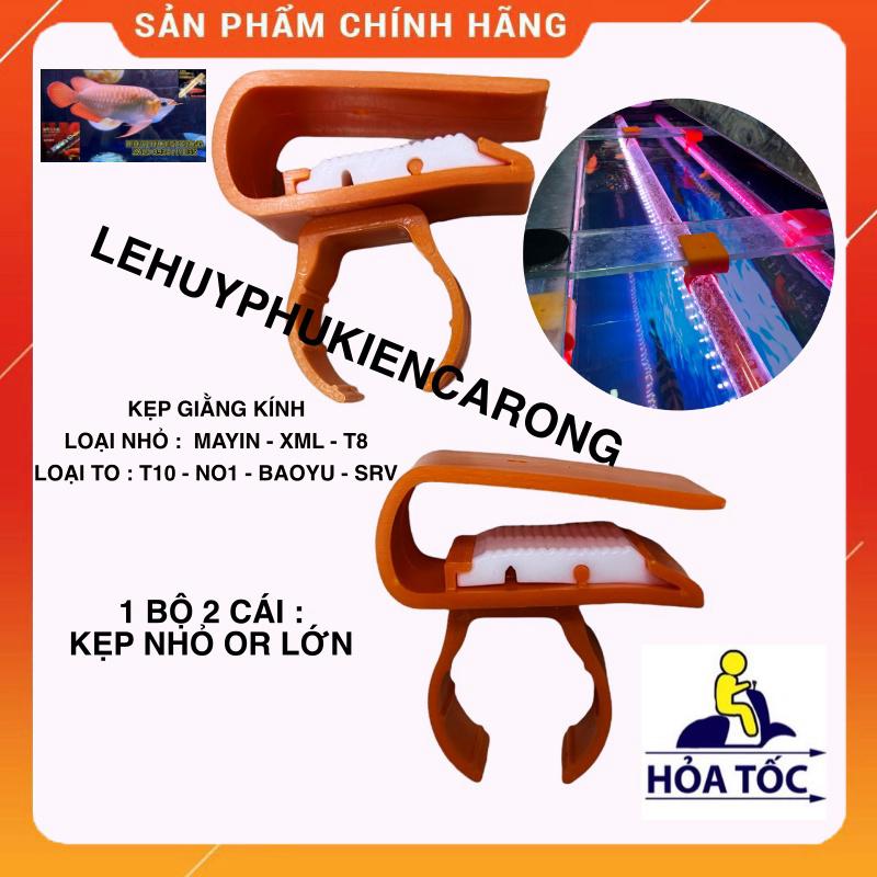 Kẹp Đèn MAYIN, T5, T8, T10 Treo Giằng đèn Hồ Cá