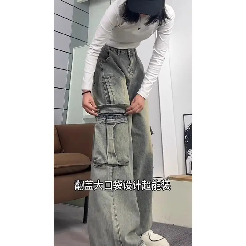 Straight Washed Distressed Cargo Jeans Men's Autumn Big Pocket American High Street Pants Trendy All-Match Wide Leg Pants Menswear Lingerie Trouser Streetwear Denim Plain Beige