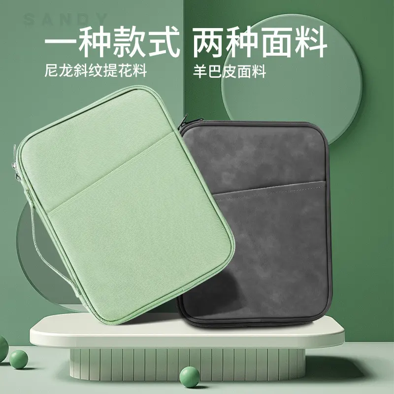 Túi đựng máy tính iPad, vỏ bảo vệ, dành cho 12,9 inch và 10,8 inch, tay cầm bên trong, túi đựng máy tính bảng, Cầm Tay, có túi lưu trữ laptop  bag