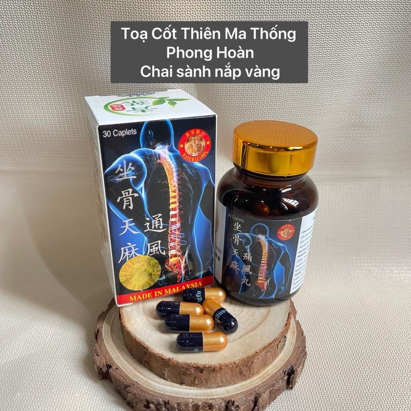 Viên uống khớp Tọa cốt thiên ma thống phong hoàn (CHAI SÀNH, NẮP VÀNG) lọ 30 viên
