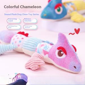 Cat and Dog Toy Self-Entertainment Sound-Making Durable Chew Plush Teddy Small and Medium Dog Teething Pet new  pet  gag squeaky  dog  toys dog  trainer cat  shark  toy dog  cone