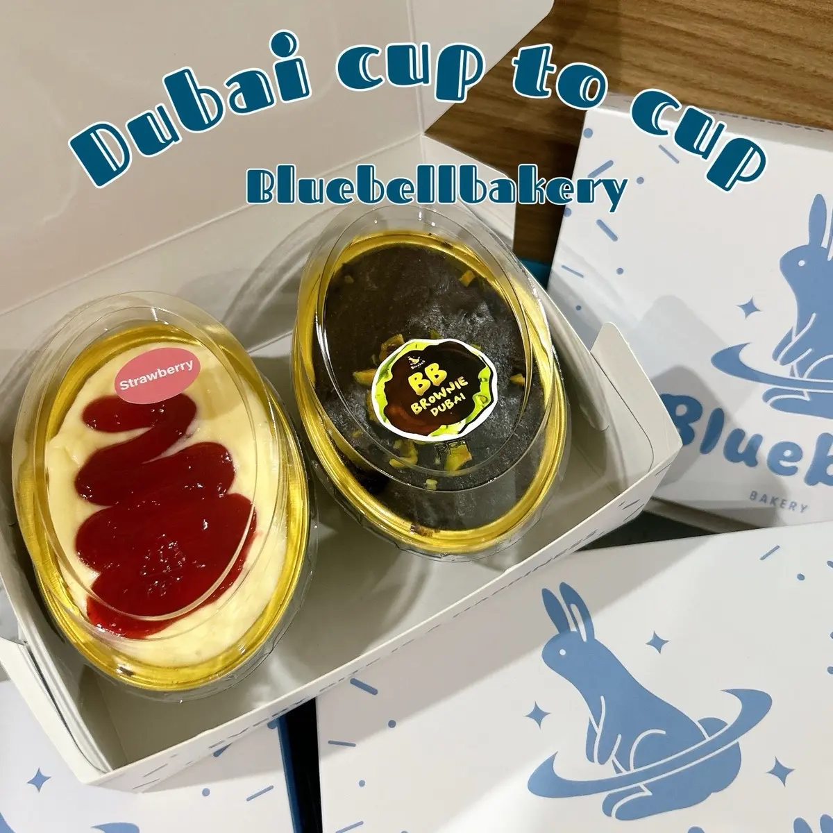 BB brownie Dubai + Brownie cup