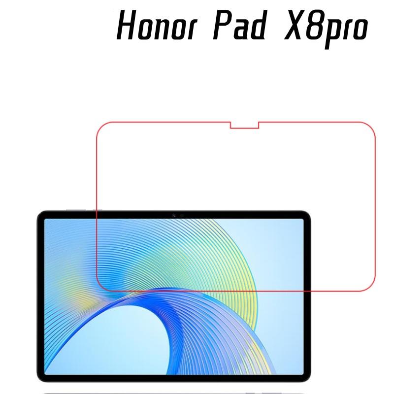 Kính cường lực cho Máy Tính Bảng Honor Pad X8 Pro/ Pad X9 11.5 inch - Trong suốt