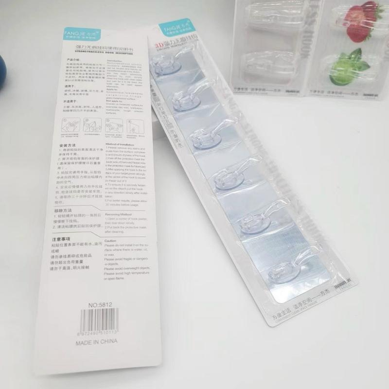 Thanh 6 Móc dán tường Siêu Dính Dán Tường Nhà Tắm,Nhà Bếp, Tủ Quần Áo - Móc dánh-473 tường treo quần áo 2
