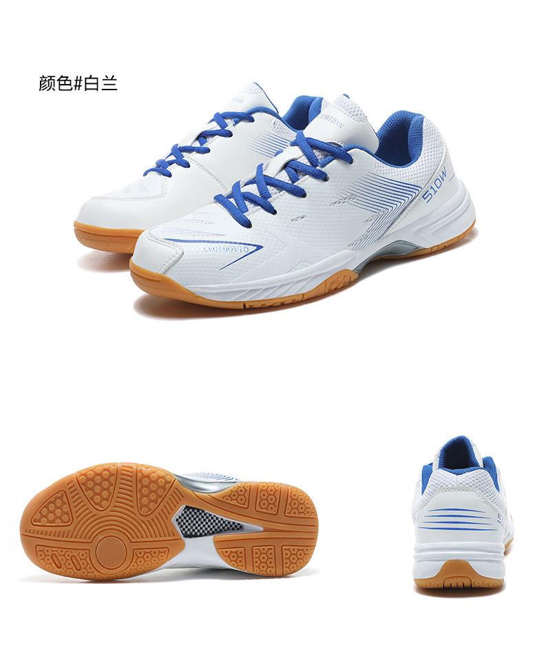 Product Introduction of New Men's and Women's Table Tennis Ball Shoes Tendon Bottom Breathable Casual Badminton Sneaker Non-Slip Wear-Resistant Couples Running Shoes sepatu  basket Professional Anti-Slip Badminton Shoes 20