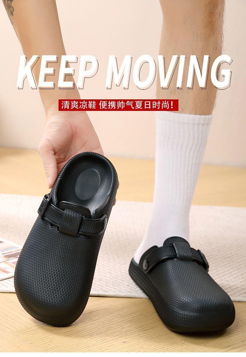 Product Introduction of Dép Đi Biển Mùa Hè Cho Nam, Ngoài Trời, Đế Dày, Không Trơn Trượt, Thường Ngày, Thoải Mái, Không Có Gót, Dép Lười Nửa, Đánh Giá Tích Cực 92%, Năm 2025 2