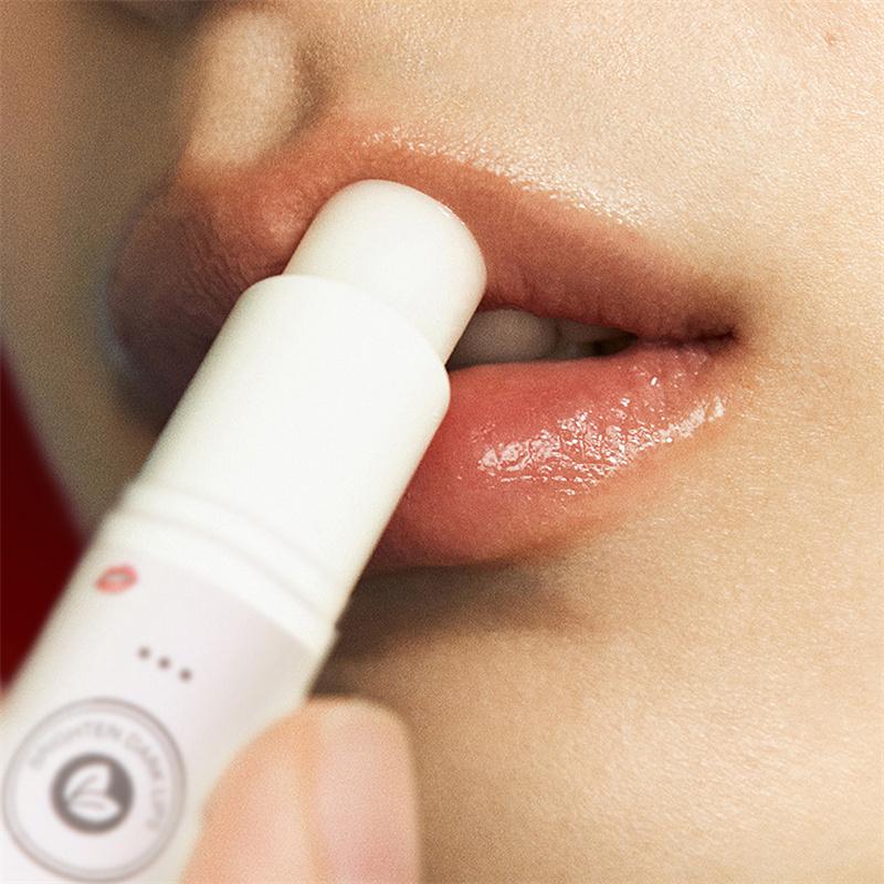 Lip Balm For Remove Dark Lip Moisturizing Lightening Melanin Whitening Plumper Extreme Gloss Pink Lips Skin Care For Men Women Comfort Moisturizer 2