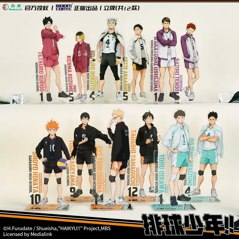 Baomeng official haiyuu acrylic stand-Hinata Shoyo, Kageyama Tobio, Oikawa Tooru, and Tsukishima Kei