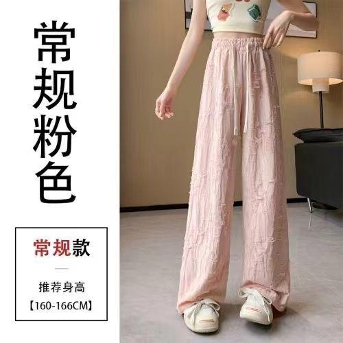 Product Introduction of Summer Ripped Rhinestone New Versatile Sports Wide-Leg Pants Trendy Street Style Long Pants Fashionable Elastic Waist High-Waisted Pants for Women 15