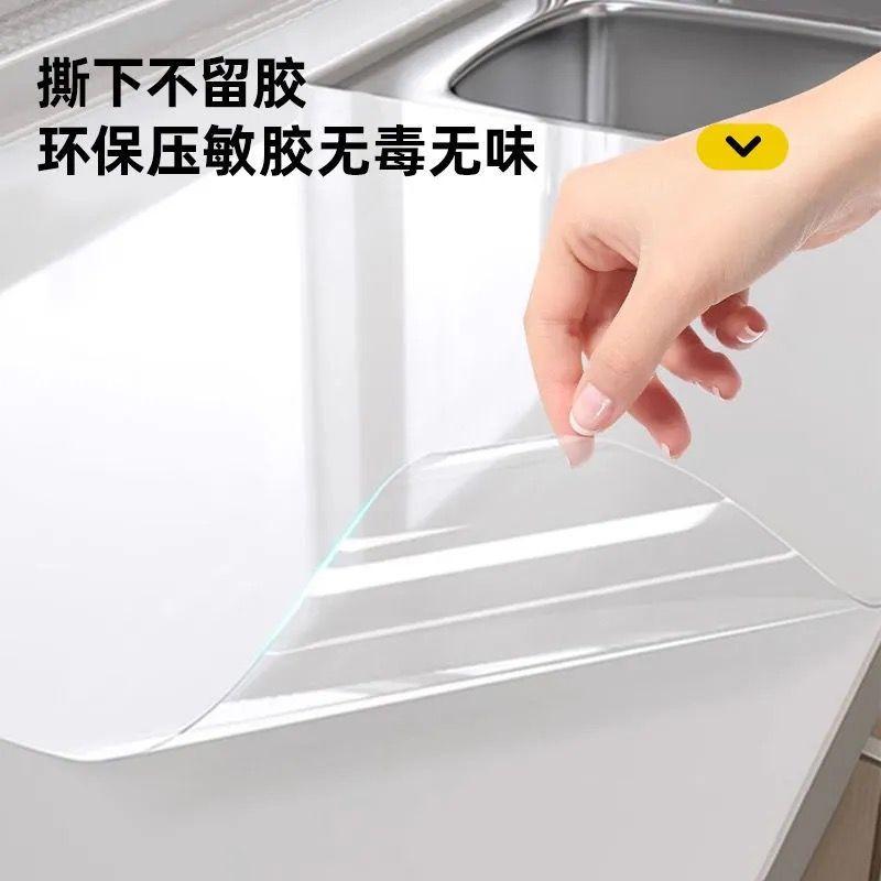 Miếng Dán Chống Thấm Nước Và Chống Dầu, Dày Dặn, Chống Cháy, Chịu Nhiệt Độ Cao, Thích Hợp Cho Nhà Bếp, Bếp, Tủ Bằng Đá Cẩm Thạch 4