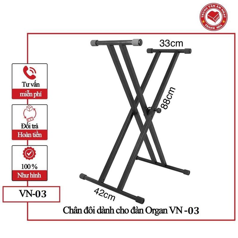 Chân X đàn Organ xịn, Piano, đàn Tranh, đàn Bầu - VN03 - Đôi cao cấp chắc chắn chịu lực lên đến 250Kg