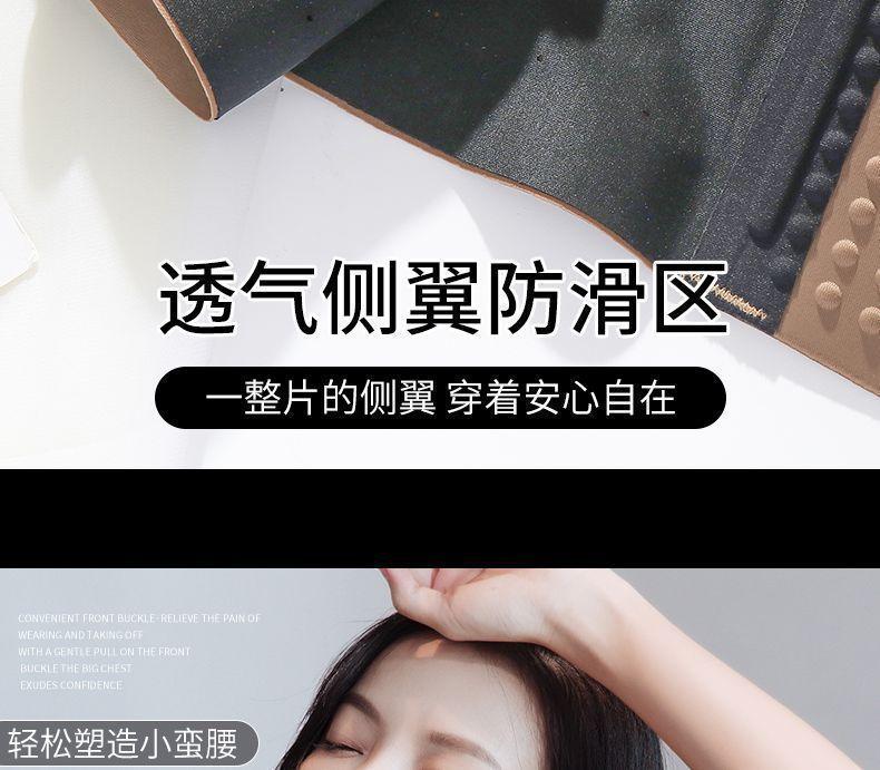 Product Introduction of 2025 [Store Hot Sale] Strapless Bra for Women, Anti-Slip, Push-Up, Small Chest, Invisible, Seamless, Tube Top, Anti-Exposure, Beautiful Back, Front Closure Bra 17