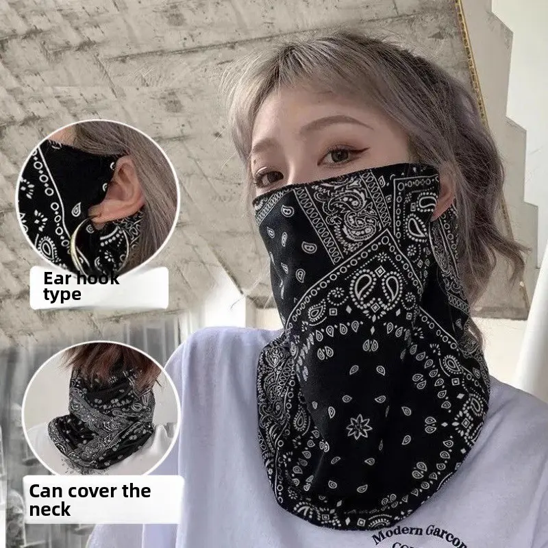 Ear-Hanging Sun Protection Face Mask for Men, Full Face Sunshade, Outdoor Neck Guard, Cycling Face Towel, Motorcycle Neck Sun Protection Face Cover, Veil for Women