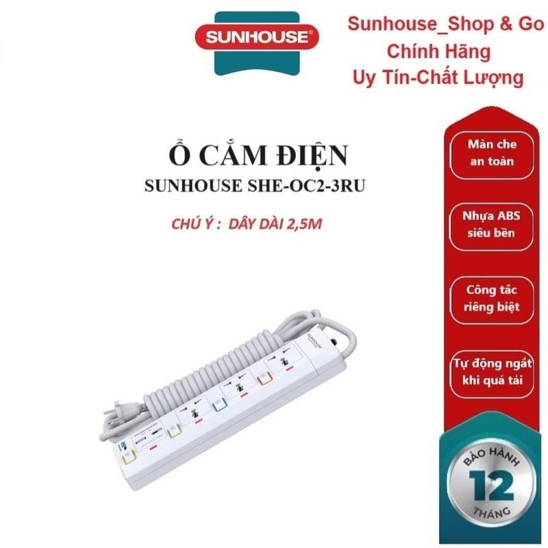 Ổ cắm điện Sunhouse SHE-OC2-3RU - 2 chấu 3 chấu cắm 2 sạc USB chính hãng phân phối