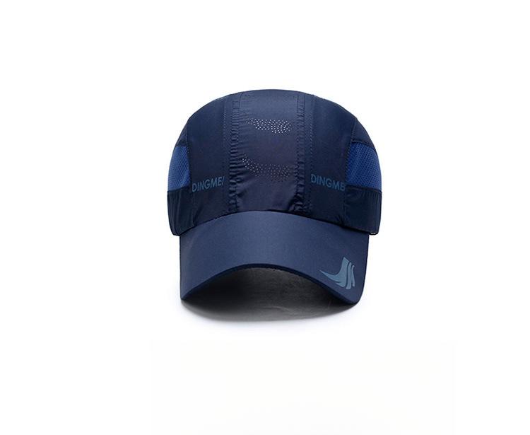 Product Introduction of Mũ Bóng Chày Nhẹ Nhanh Khô, Dành Cho Nam Và Nữ, Thích Hợp Cho Các Môn Thể Thao Ngoài Trời, Mũ Mỏ Vịt, Chống Nắng Mùa Hè, Thiết Kế Mũ Chống Nắng Mùa Hè 2