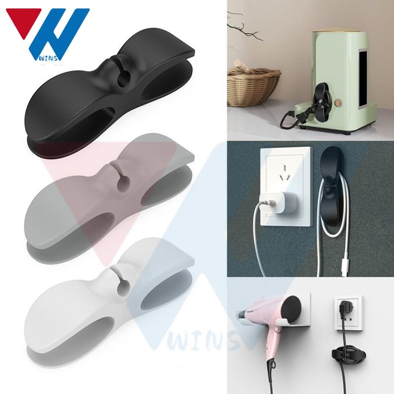 Wins Goods Trading JH-416 Creative Kitchen Cable Wrap Fixer Portable ...