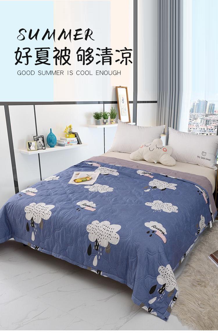 Product Introduction of Chăn mùa hè, vỏ Airable, chăn mùa hè đơn và đôi, thích hợp cho ký túc xá sinh viên, có thể giặt bằng máy, mỏng, đệm mùa xuân và mùa thu, chăn mùa hè 0