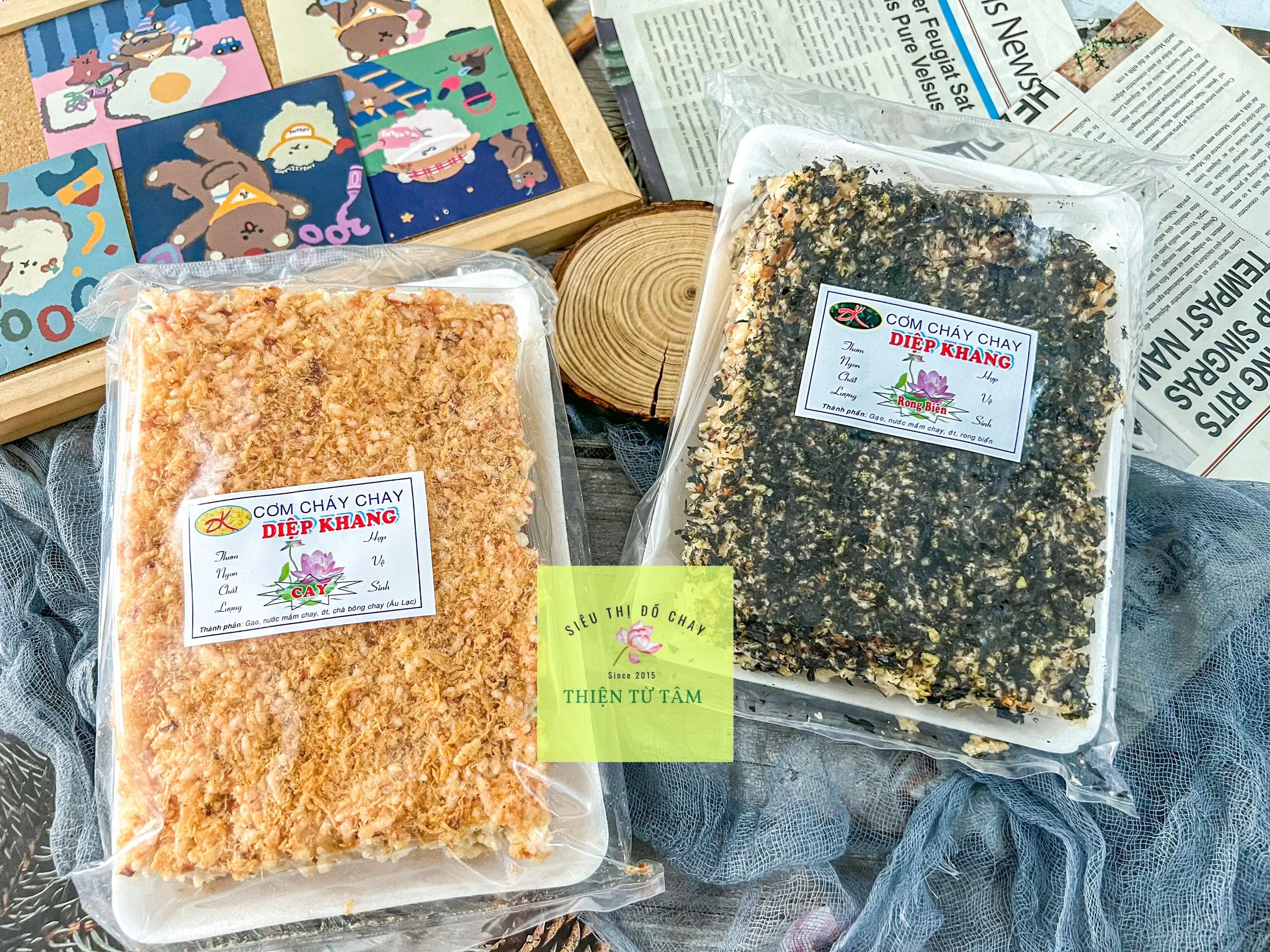 Cơm Cháy Chay Chà Bông Và Rong Biển Diệp Khang 2 Loại Vị Ngon Tuyệt Vời 200G