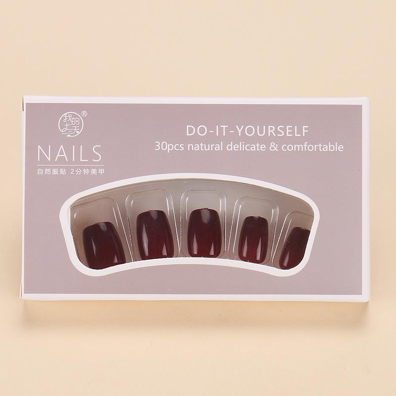 Product Introduction of Handmade Wear Nail Autumn and Winter New Year Wine Red Nude Color Advanced Finished Nail Beauty Nail Sticker Patch Fake Nails Nail Tip 10